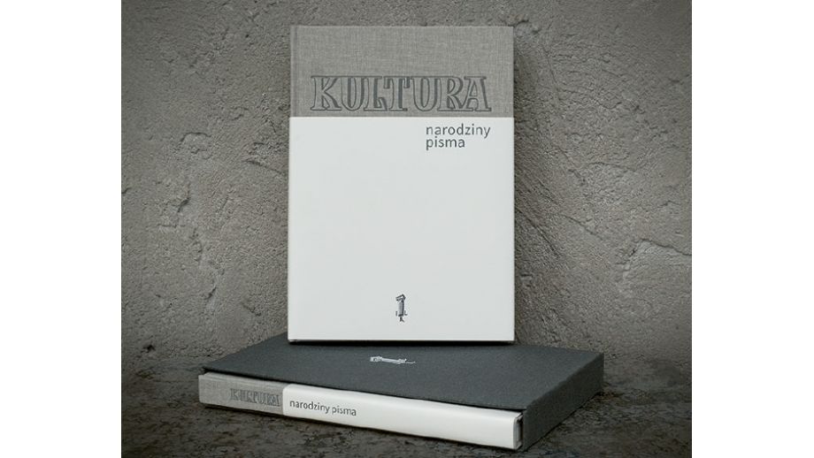 Nagroda im. Jana Długosza 2018,  finał, „Kultura. Narodziny pisma”, 